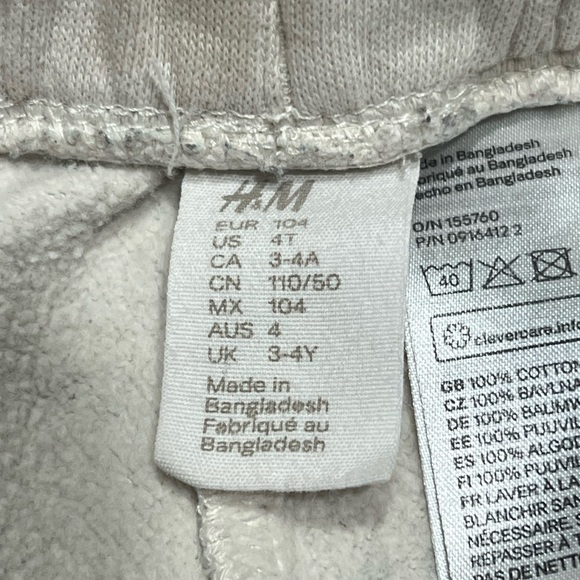 H&M Future Hero Joggers Toddler Boys 4T - Picture 4 of 4